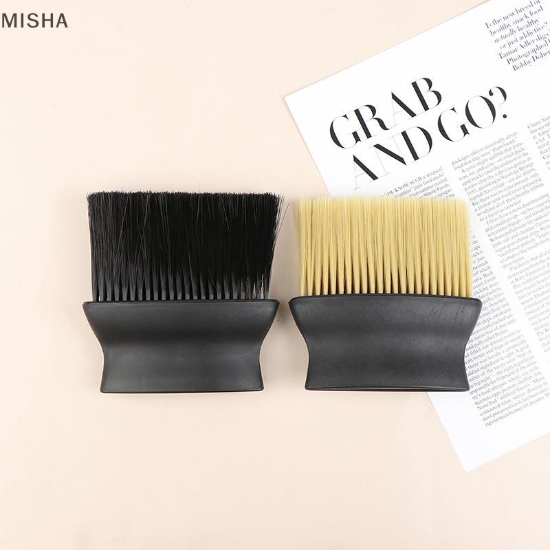 Misa Professional Soft Neck Face Duster Brush Barber Hair Clean Hair Brush Tools Nice