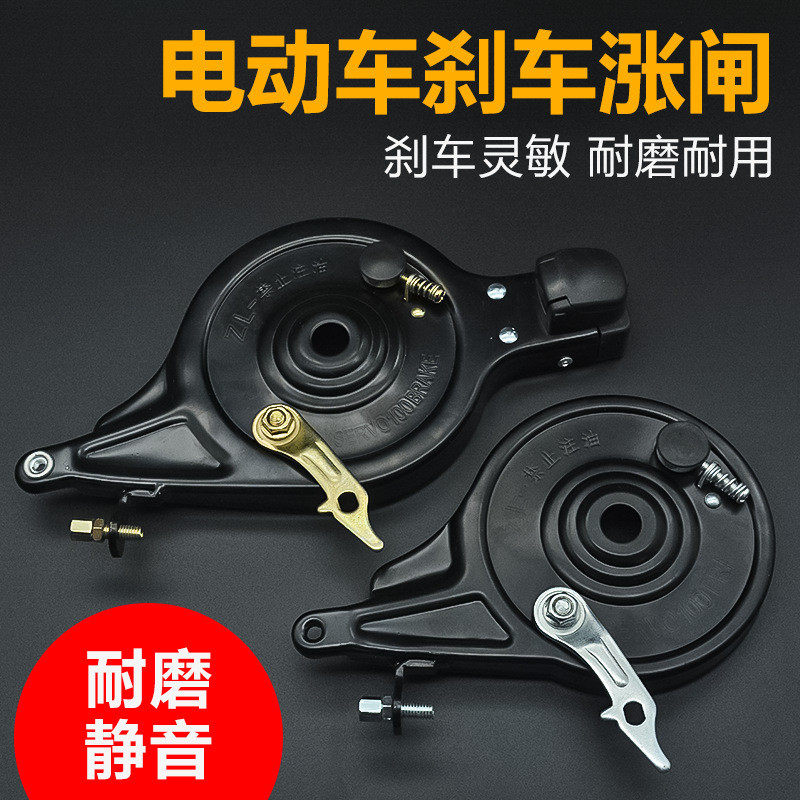 Xe Đạp Điện Đa Năng, Khóa Phanh Sau, Pin 90/100Ah, Thiết Bị Phanh MáGUER