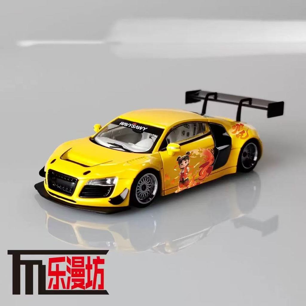 LMF 1 / 64 Audi R8 LMS Siêu Hợp Kim Diecast Xe Mô Hình Đồ Chơi Quà Tặng Sinh Nhật