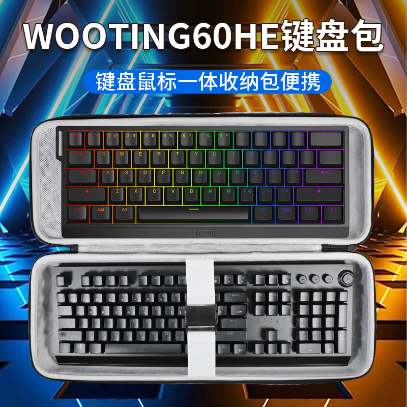 Thích hợp cho túi đựng bàn phím Wooting60HE Túi đựng bàn phím 68 phím hai HE 60HE + / AIM60 / GH60 /