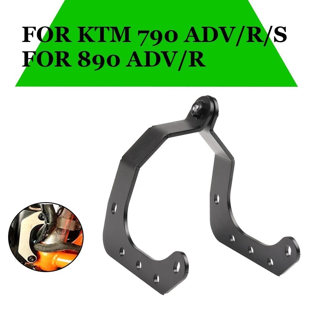 Dành Cho KTM 790 ADVENTURE S R 790ADV 2019 2020 Xe Máy Cổ Nẹp Đèn Pha Gia Cố Chân Đế 890 ADVENTURE 2