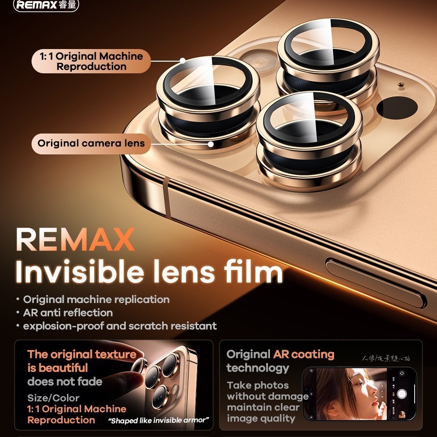 GL-27 Third Brother in the Lakeside Series Lens Film AR Lens Keo dán ống kính