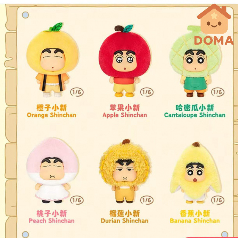 Hàng sẵn có [Chính hãng] Crayon Shin-Chan Fruit House Series Plush Charm Apple Crayon Shin-Chan Móc 