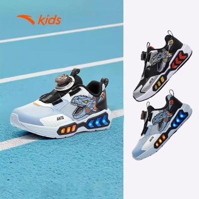 ANTA Kids Dinosaur Light Shoes Giày Thời Trang Đế Phát Sáng Bé Trai 3125D9918 Size 28-32.Thoải Mái, Hạn Chế Trơn Trượt