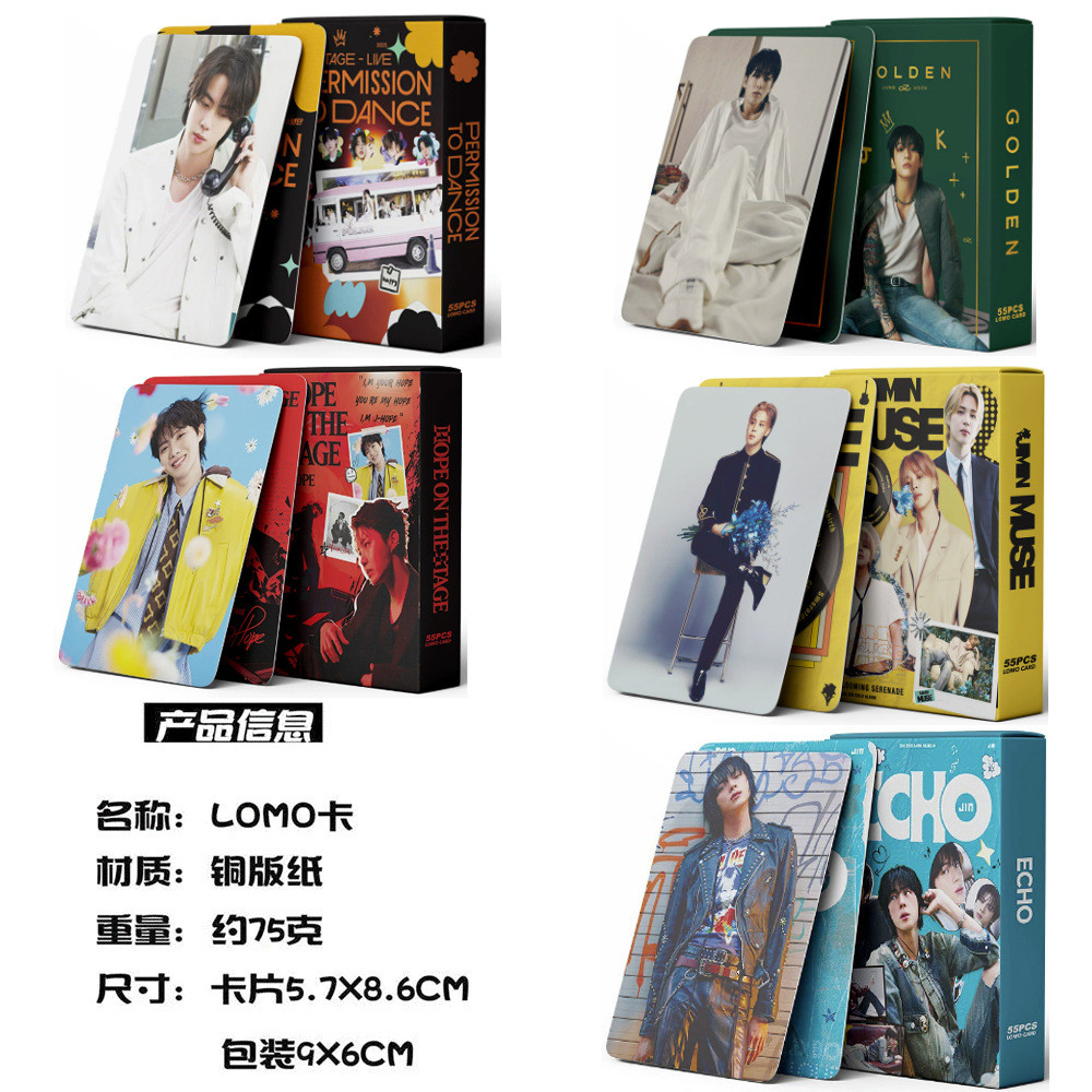 BTS LOMO Card Bưu thiếp jimin suga jk v Hỗ trợ Bộ sưu tập phiên bản Hàn Quốc 55 Photocards