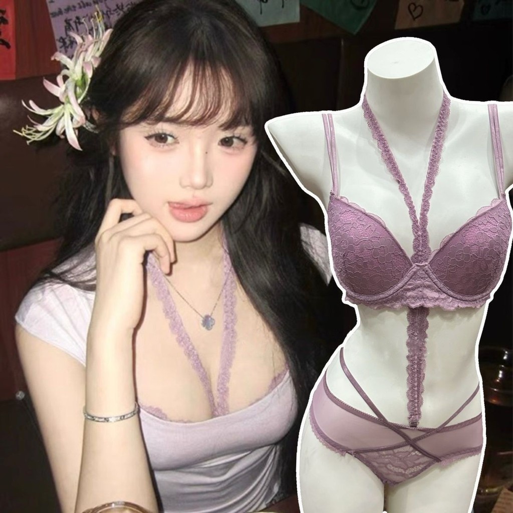 Áo Ngực Gợi Cảm Pure Desire Ren Tím, Dây Mảnh Độ Bão Hoà Thấp