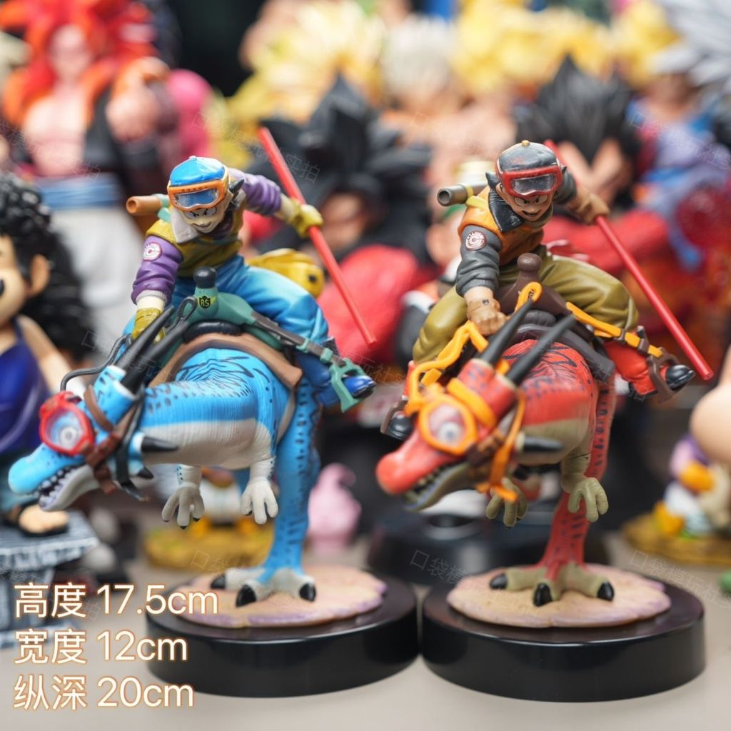 【HÀNG SẴN】Dragon Ball MH Flight Suit Monkey King Hình [Giới hạn độc quyền] Dragon Ball Monkey King K