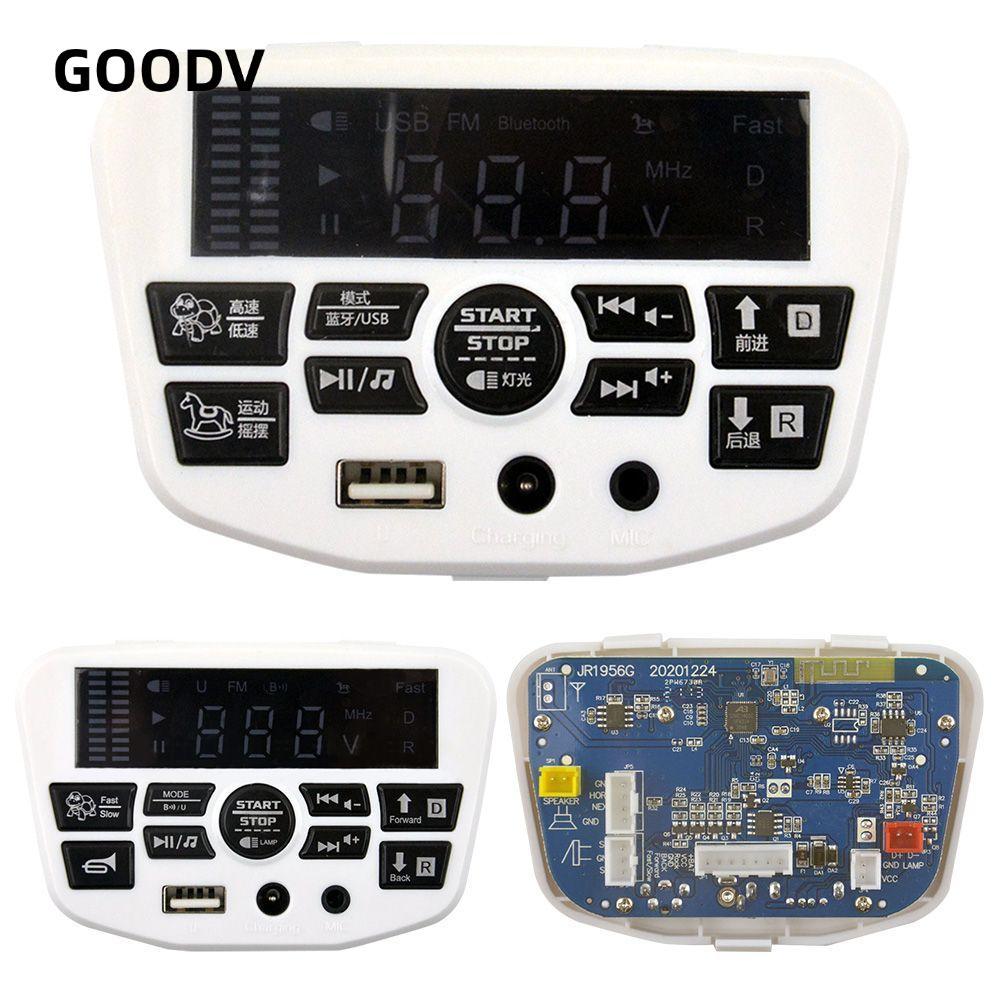 Bộ Thu GOODV Cho JR1956M Điều Khiển Trung Tâm RC Phụ Kiện Bảng Điều Khiển Phát Lại Âm Nhạc