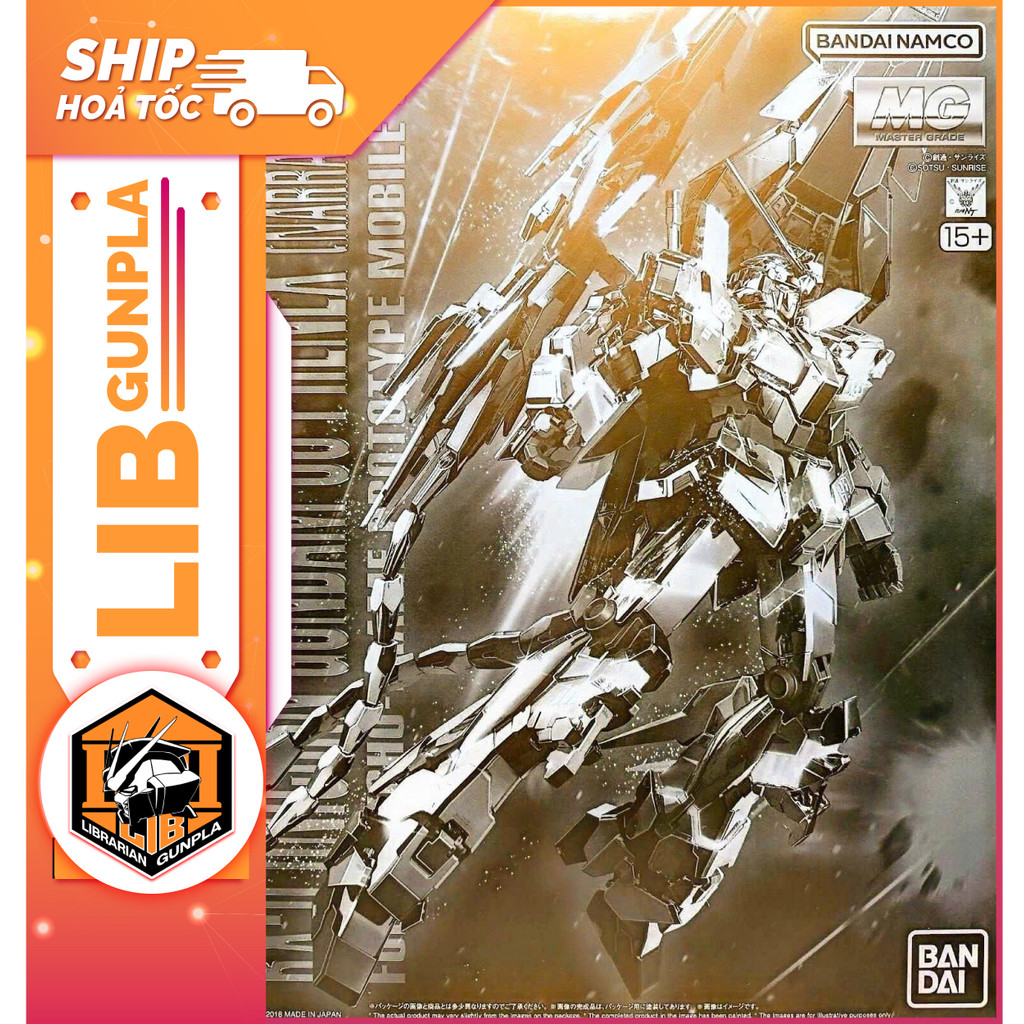Đồ chơi mô hình lắp ráp Bandai Gundam MG 1/100 UNICORN GUNDAM 03 PHENEX - NARRATIVE VER