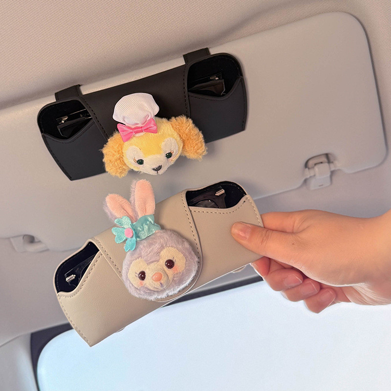 2025 New Car Glasses Case Car Interior Sunglasses Case Storage Sun Visor Cute Glasses Clip High-Grad