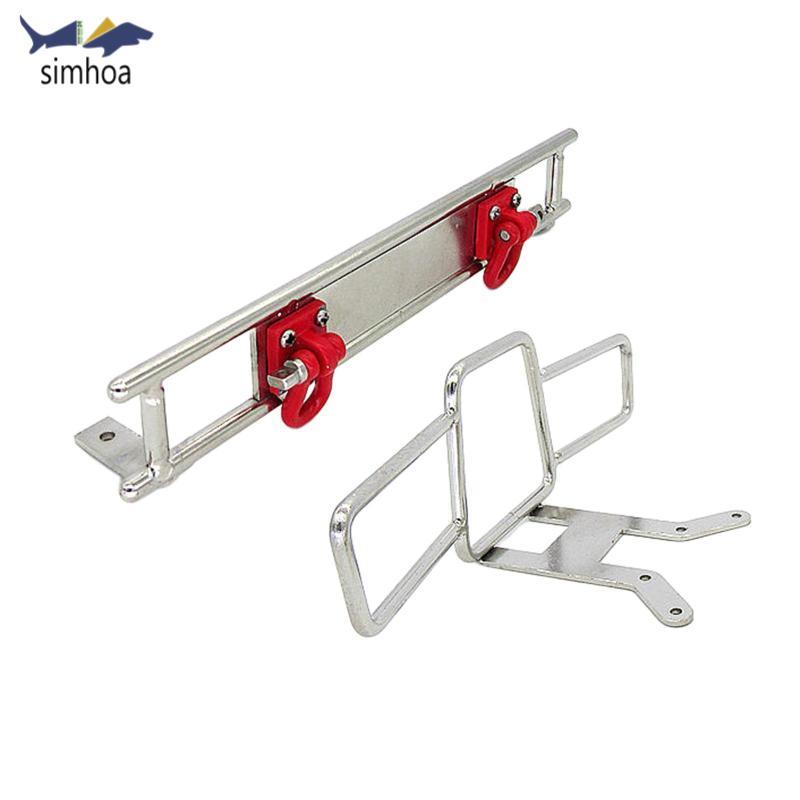 Ốp trước sau Simhoa RC cho xe tải bánh xích RC WPL D12 1 / 10