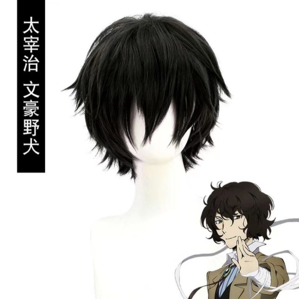 Hàng có sẵn Máy đánh bóng cá tính thứ năm Ganji Gupta Survivor cos Tóc giả 112.4