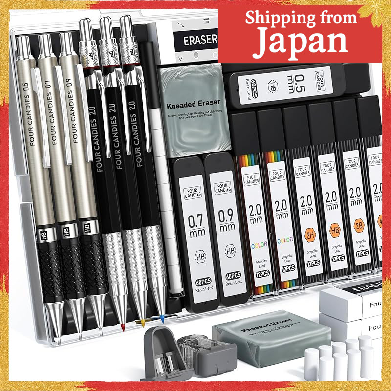 Four Candies Metal Drafting Pencil Set 0.5-2.0mm HB/2H/2B/4B + Color Leads & Sharpener【Direct from J