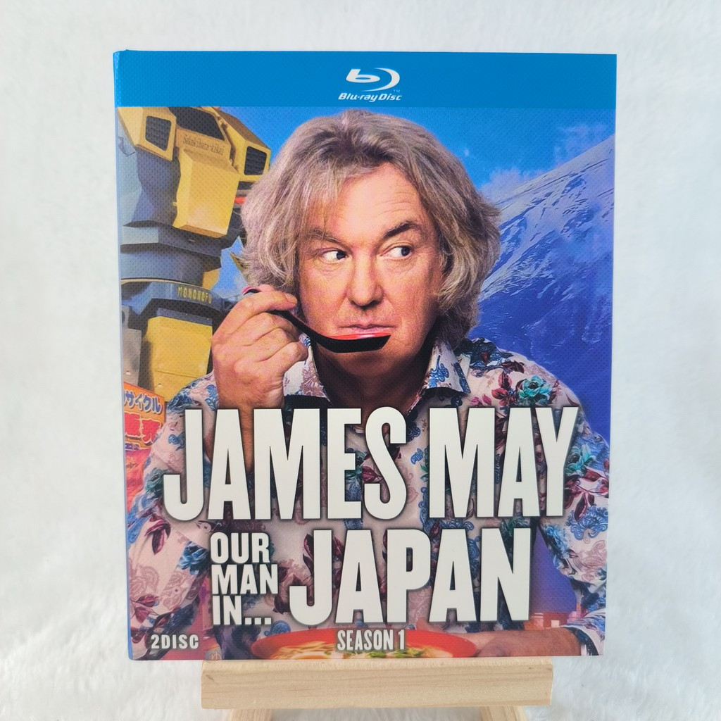 A633 Blu-ray Phim tài liệu James May: Our Man in Japan Season 1 (2020) BD25 Tiếng Anh Bồ Đào Nha Tây