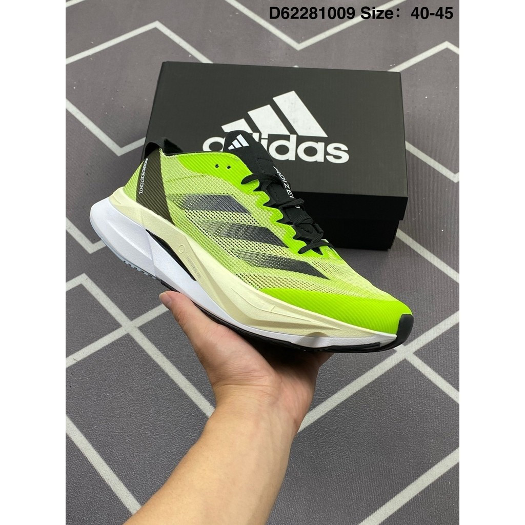 Adizero Boston 12. PHGM