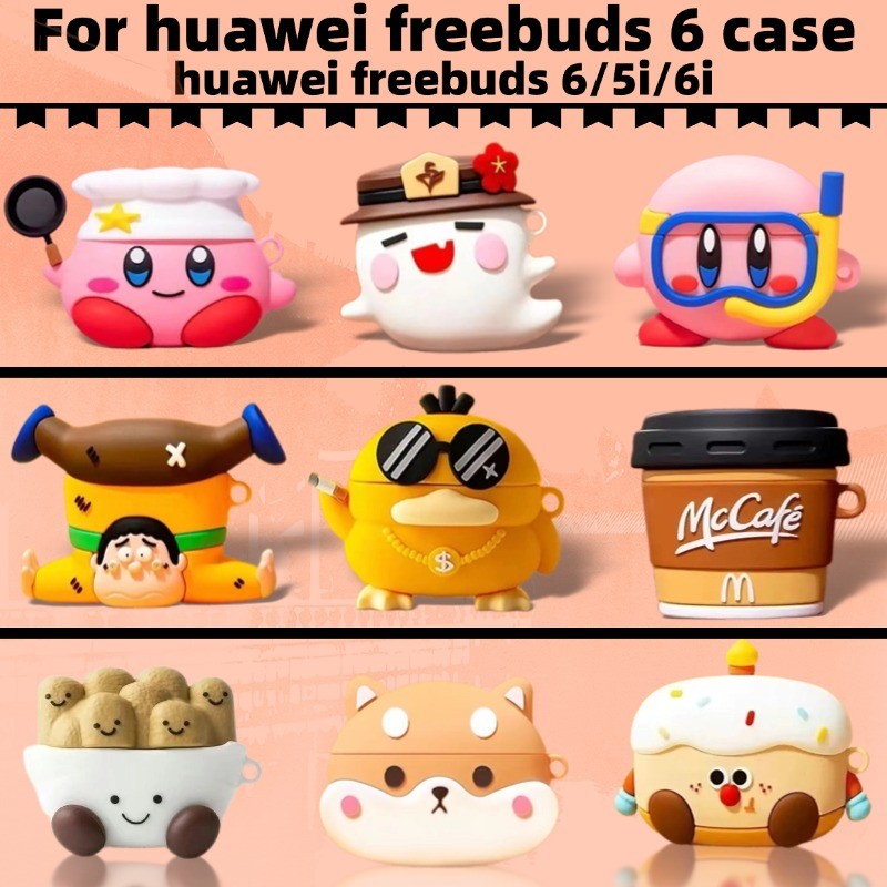 Dành Cho Huawei Freebuds 6 / 5i / 6i Vỏ Tai Nghe Chống Sốc Vỏ Huawei Freebuds 6 / 5i / 6i Vỏ Silicon