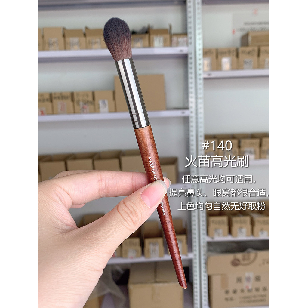 Được đề xuất bởi Banniang ~ MUF140 MUF140 Bàn chải bóng mũi T Zone Highlight Brush Bàn chải phấn mắt