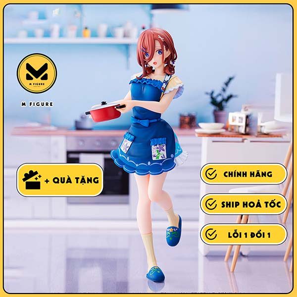 MÔ HÌNH Nakano Miku - Nhà Có 5 Nàng Dâu - Ichiban Kuji (C Prize) - Flower Apron (Bandai) FIGURE CHÍN