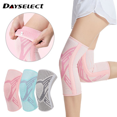 DAYSELECT 1 Miếng Đệm Gối Thể Thao Chống Trơn Trượt Thoáng Khí Chống Mồ Hôi Dệt Kim Co Giãn Nẹp Đầu Gối