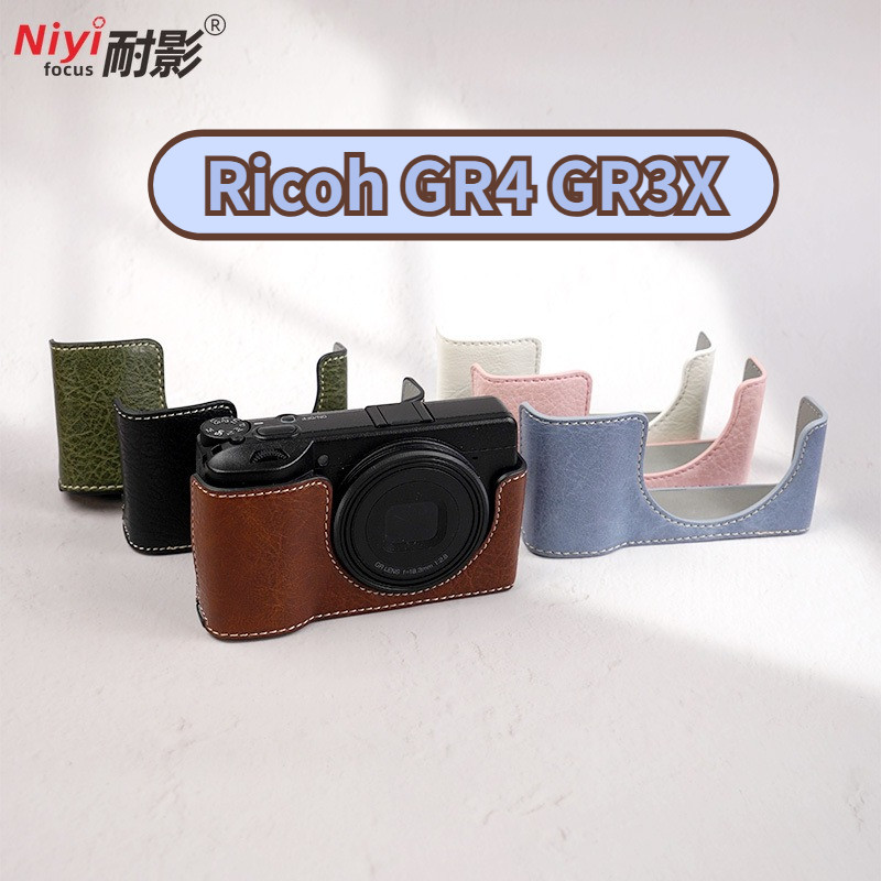 Retro Da PU Nửa Ốp Lưng Ricoh GR3 GR Mark IV GR3X Thân Máy Ảnh Bảo Vệ Túi Ricoh GR4 GR3X Pin Mở Đáy 
