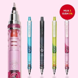  Bút chì cơ học New New Japan UNI M5-450T Kuruto Plus Ruột chì tự động xoay liên tục 0.5mm 