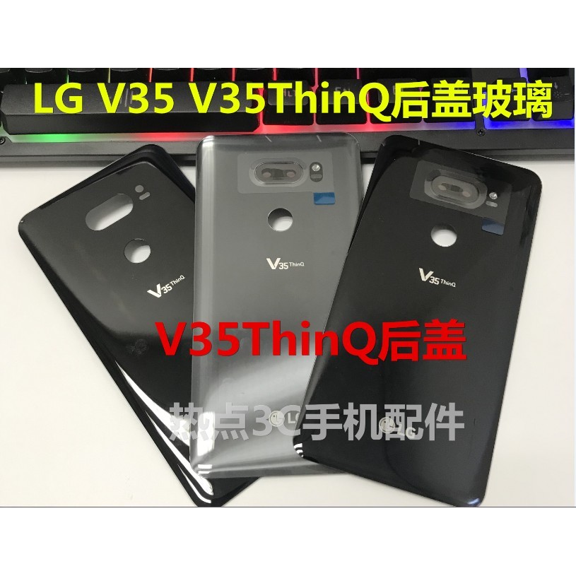 LG V35 Nắp Sau Kính lgV35ThinQ Kính Phía Sau V35 + Vỏ Sau Nguyên Bản Vỏ Kính Phía Sau Vỏ Kính