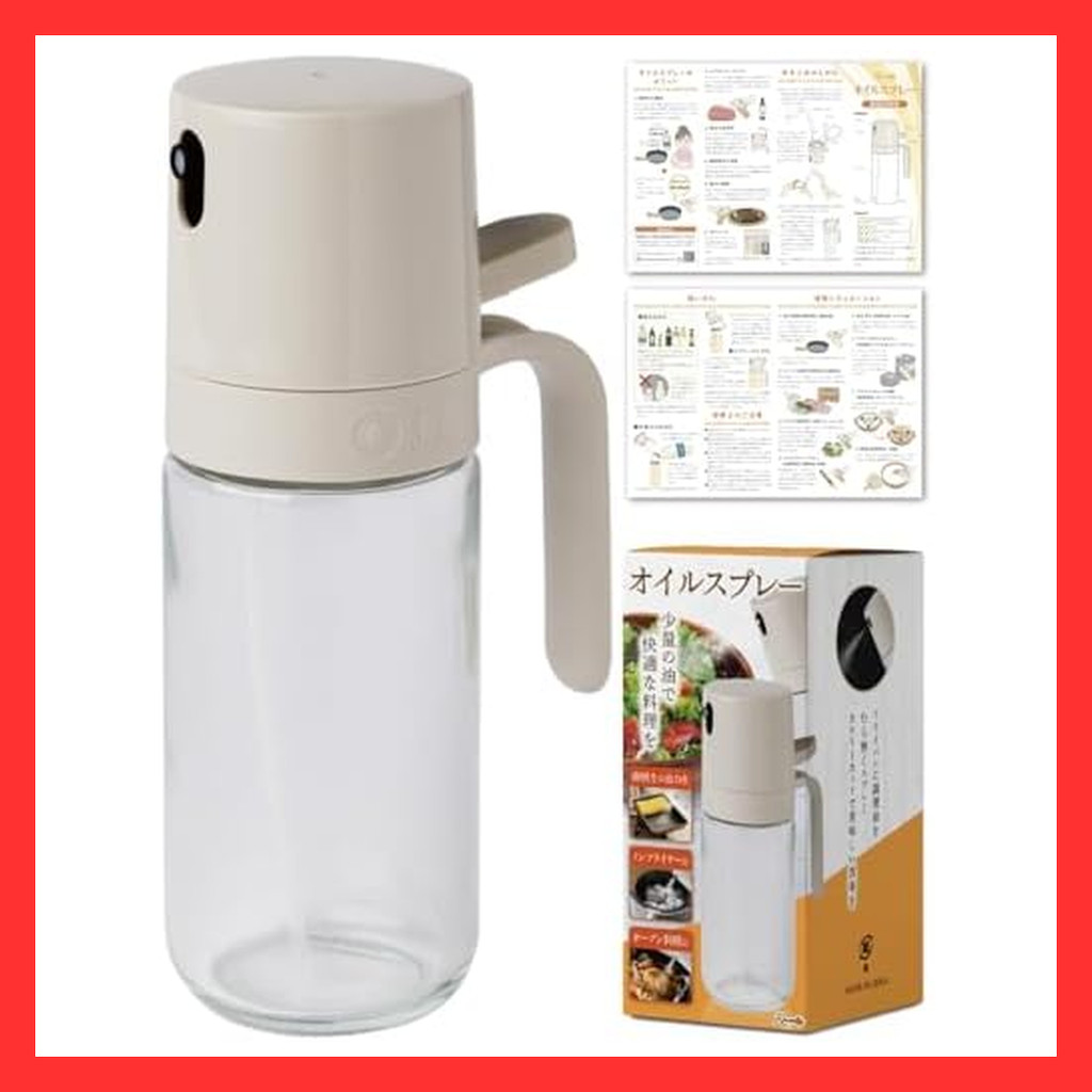 [Model published in magazine] Oil spray spray bottle, oil, olive oil spray, non-pliers, mist, oil sp