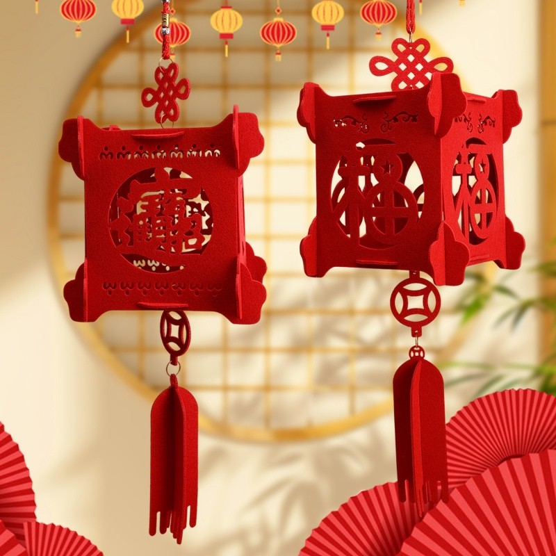 Đèn lồng màu đỏ lễ hội hình vuông rỗng 3D thủ công - Phước lành tốt lành Đèn lồng nhân vật Fu truyền
