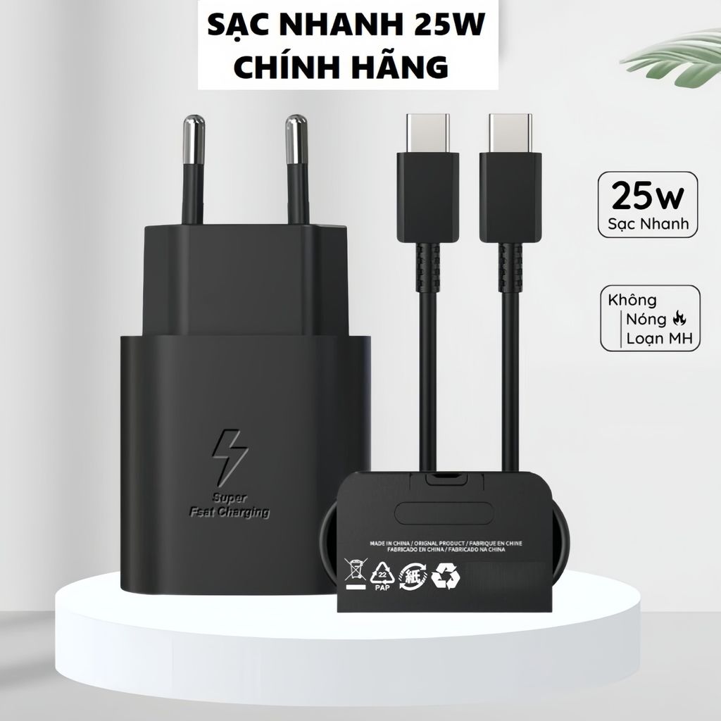 Bộ sạc nhanh 25W PD dành cho các dòng điện thoại Samsung/ Android (Củ 25w+Cáp Type-TypeC)