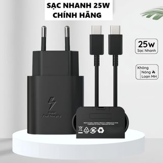 Bộ sạc nhanh 25W PD dành cho các dòng điện thoại Samsung/ Android (Củ 25w+Cáp Type-TypeC)