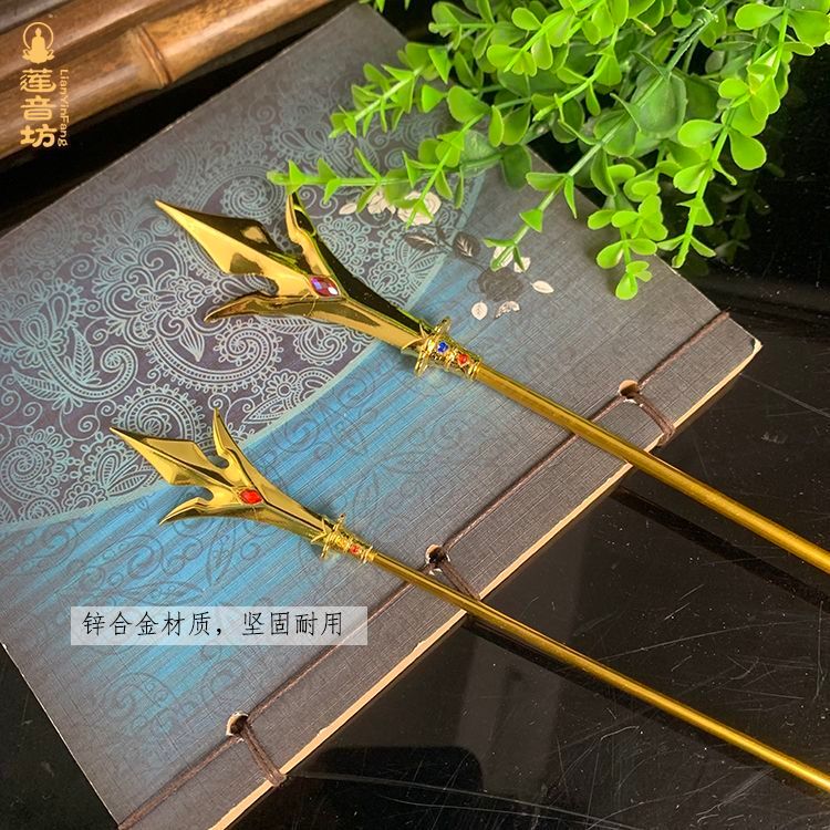 ❥ ❈ ❈ ❈ ❈ ✸ ♤ ❥ ❈ ❈ ❈ ❈ 🍒 ✸ ❈ ❈ ❈ ❈ ❈ ❥ ❈ ❥ ❥ ❈ ❈ 12 / 16 / 19 ❈ ❈ ❈ Erlang Shen Yang Jian súng tam 