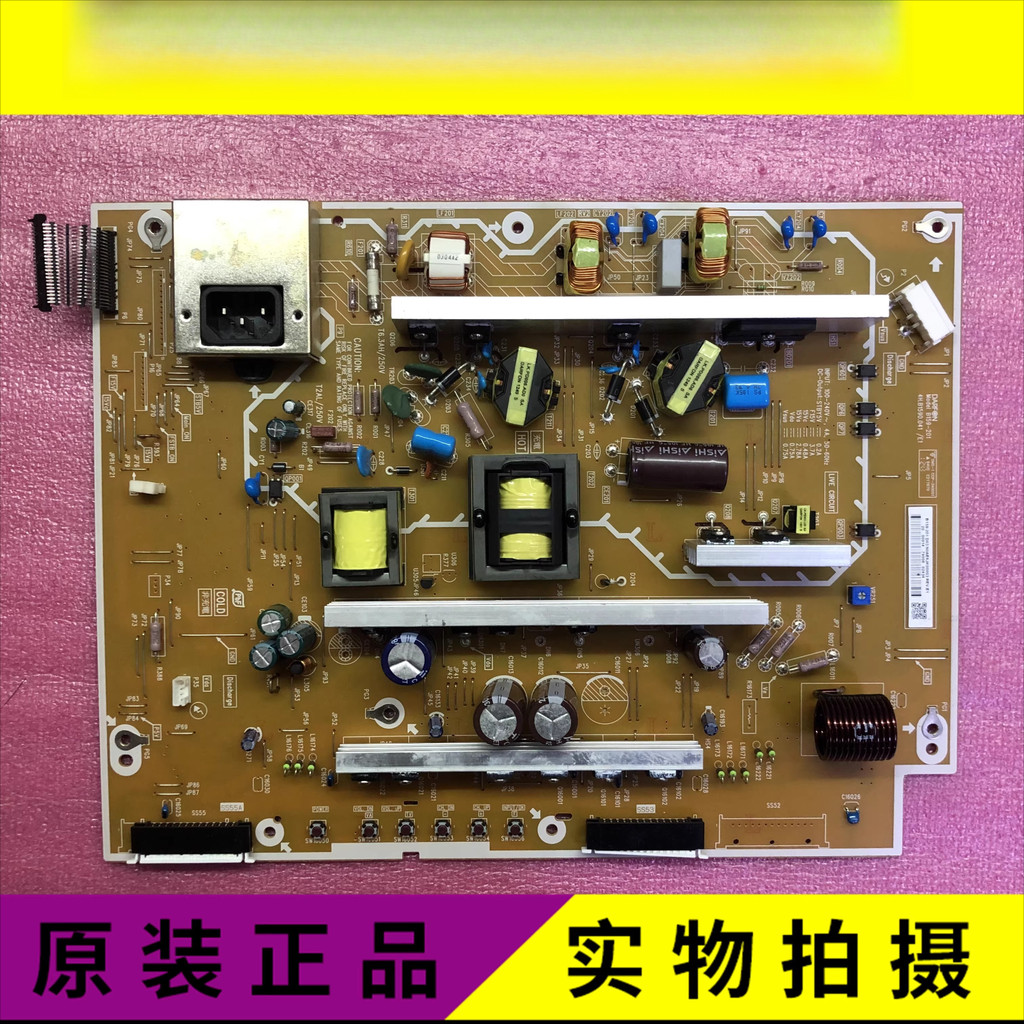 Bảng điện Panasonic TH-P42 / 50X50C P42 / 50XT50C B159-201 4H. B1590.04