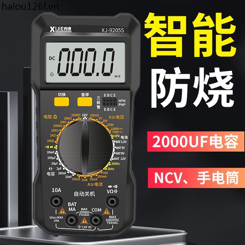 Đồng hồ vạn năng kỹ thuật số chống cháy thông minh DT9205 Sửa chữa thợ điện Chuyên dụng Đồng hồ vạn 