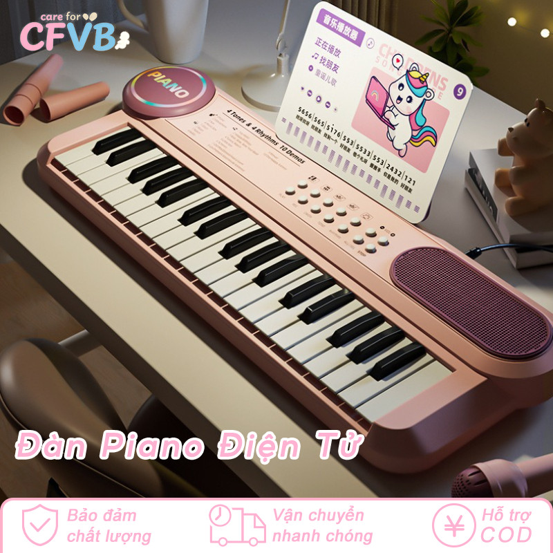 Đàn Organ Điện Tử 37 Phím Cho Trẻ Em - Nhạc Cụ Giáo Dục Sớm, Âm Thanh Chân Thực, Thiết Kế Cầm Tay Ti