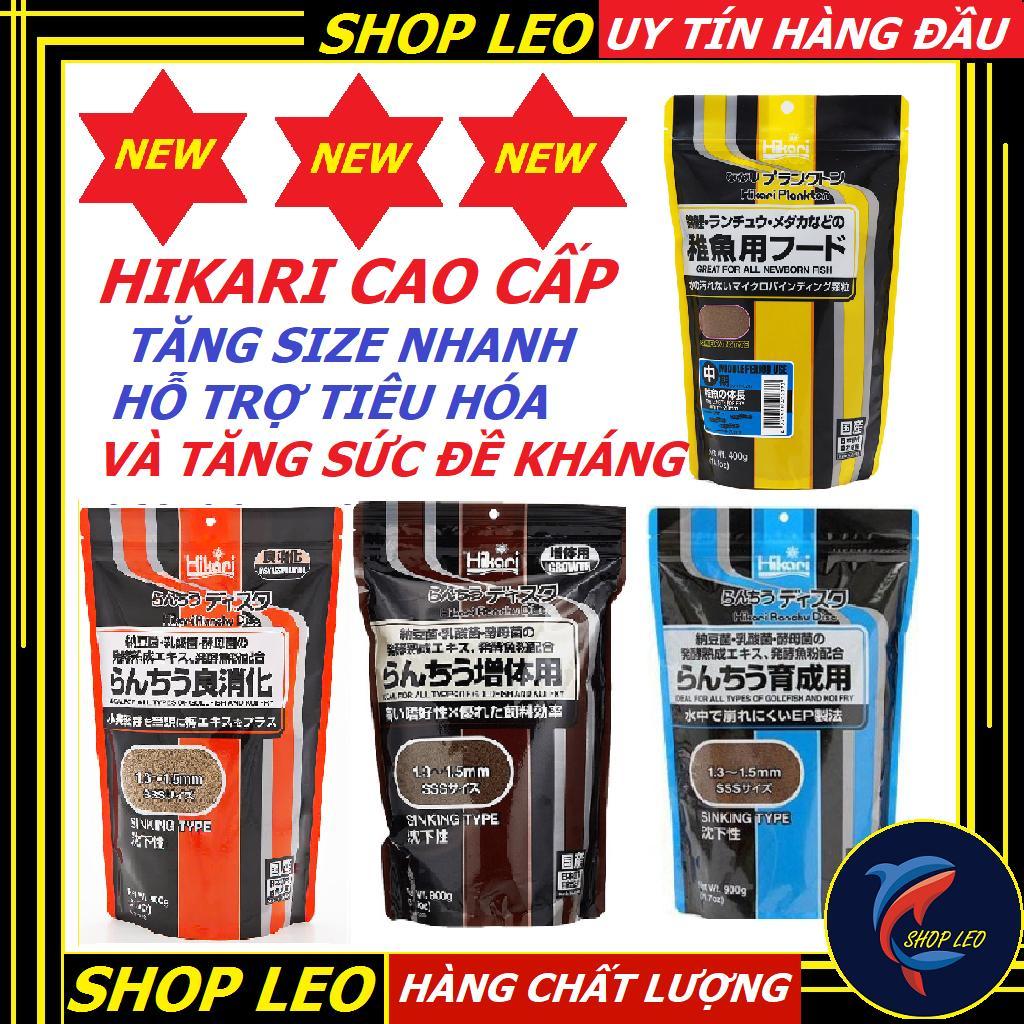 Thức ăn cá vàng HIKARI RANCHU - Cám cá vàng cao cấp - Ranchu - GOLDFISH - thức ăn Hikari - shopleo -