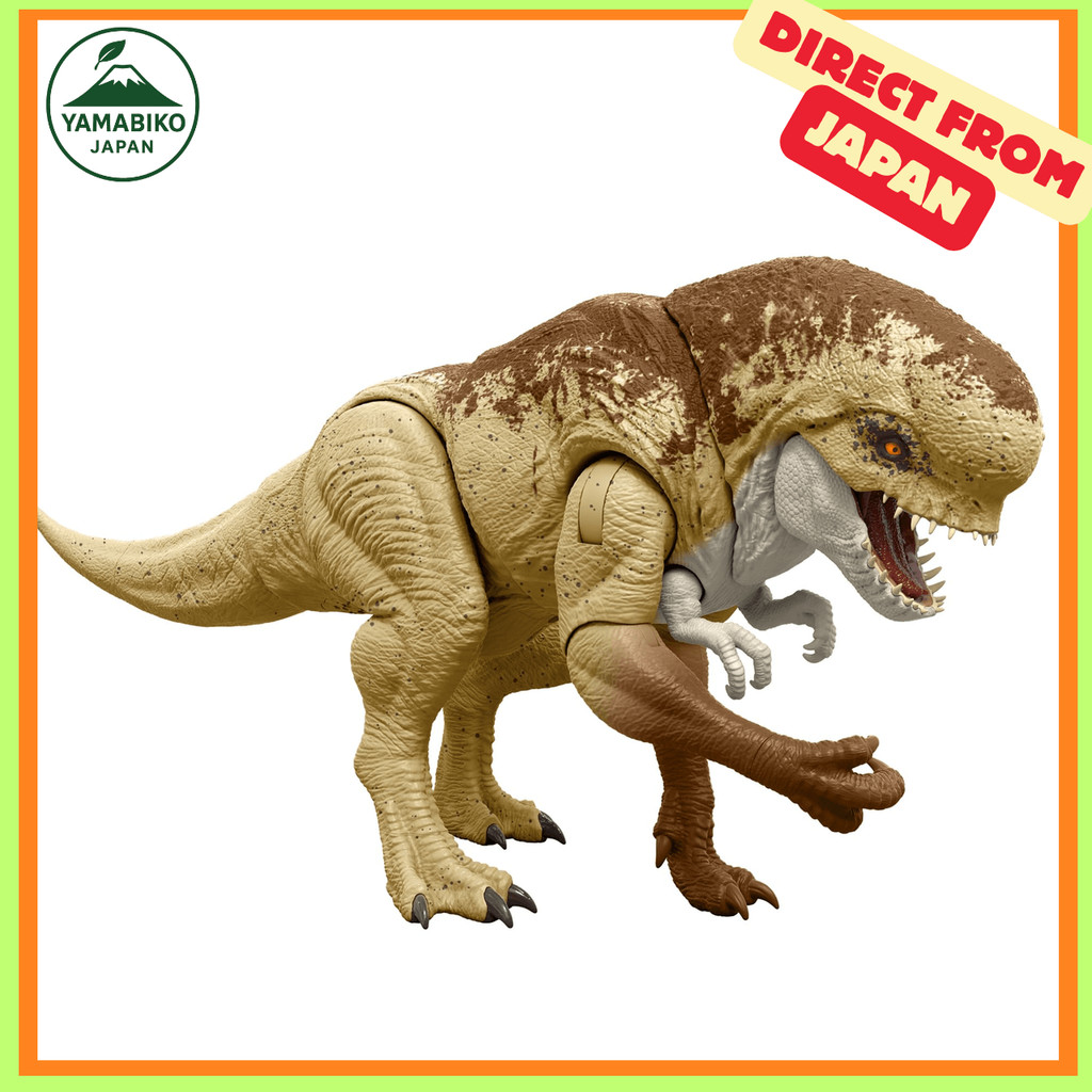 Mattel Jurassic World (JURASSIC WORLD) Distortus Rex