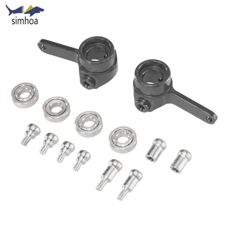 Cốc lái trước ô tô Simhoa RC Hạng nặng cho K969 K979 K989 284131 284161 284010