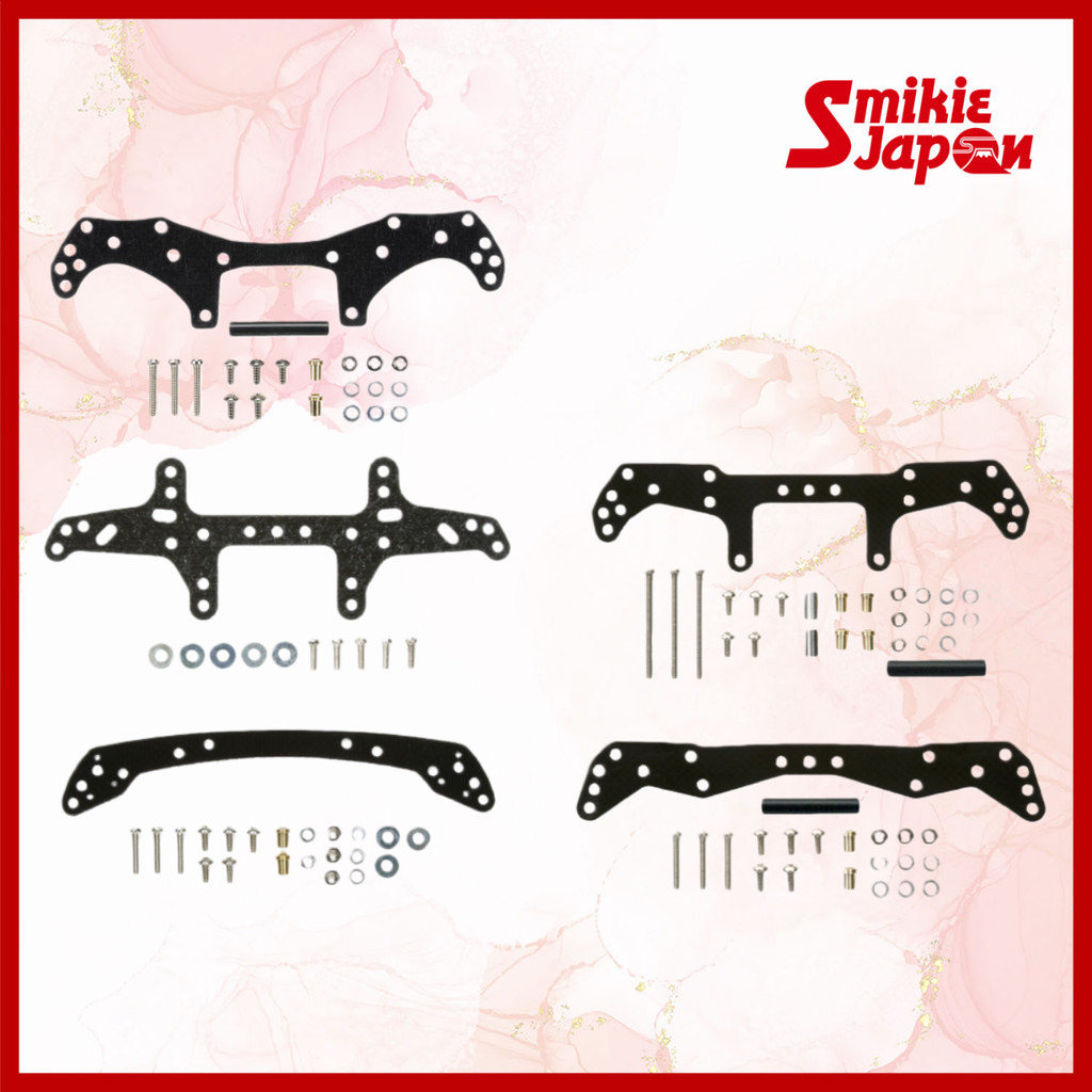 TAMIYA Front Wide Stay (FRP / VZ Chassis FRP / AR Chassis FRP) / Rear Wide Stay (FRP Multi-Wide Rear