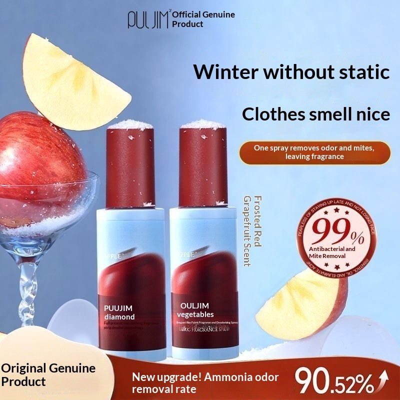 PULJIM Breguet Rice Clothing Xịt Thơm Nước Hoa Không Khí Tươi Khử Mùi Loại Bỏ Mite Kháng Khuẩn Tươi 