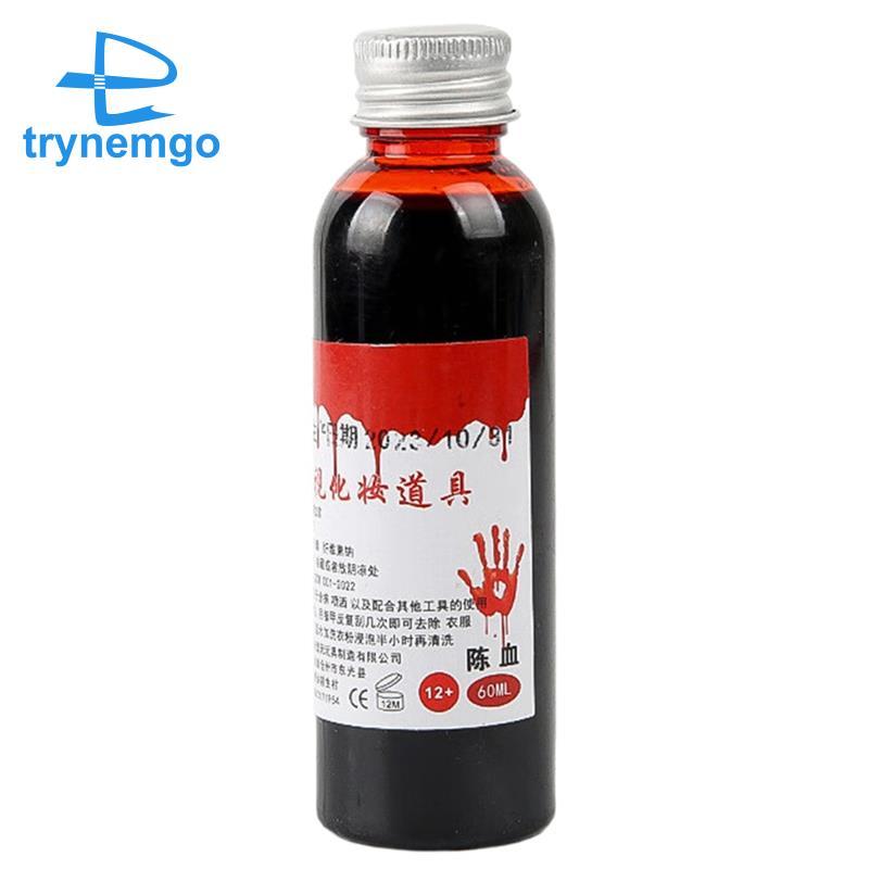 Máu giả Sangre Falsa Máu giả có thể giặt được