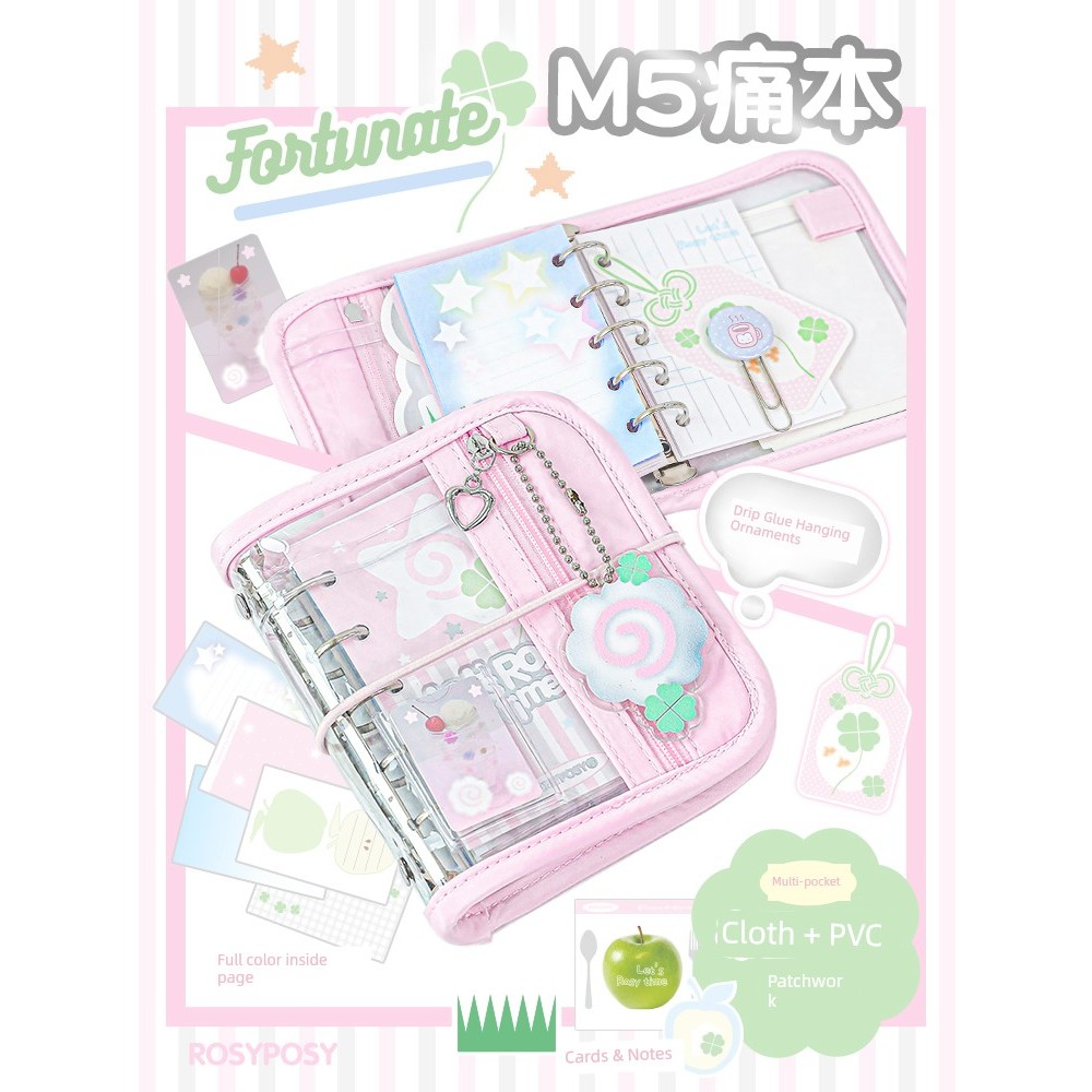 RosyPosy Soft Set M5 Sổ tay Đau Sổ tay Sổ tay Sổ tay Máy tính xách tay Giá trị cao Phong cách Mini M