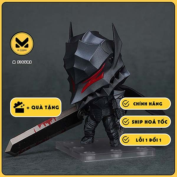 MÔ HÌNH Guts - Berserk - Nendoroid (#2830) - Berserker Armor Ver. (Good Smile Company) FIGURE CHÍNH 