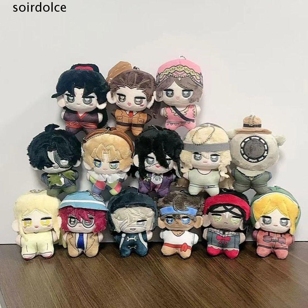 SOIRDOLCE Identity V Nhồi bông, Norton Campbell Ithaqua Eli Game Identity V Plush, Game Ngoại vi 10C