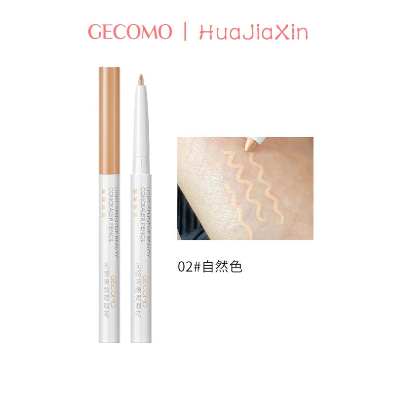 GECOMO Glossy Beauty Concealer Pen Eyebrow Concealer Eyelid Down to Lying Silkworm Pen Giant Conceal