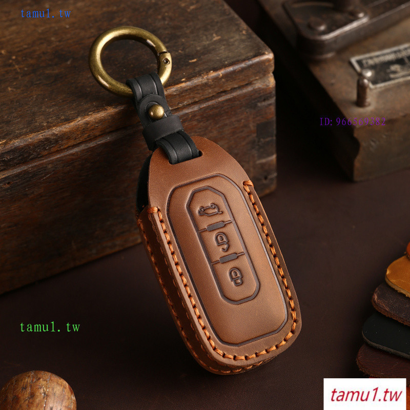 SVDB Thích Hợp Cho 2020 Riverbell Domain Tiger Key Cover Ford Ford Domain Tiger Bảo Vệ Toàn Diện Nam