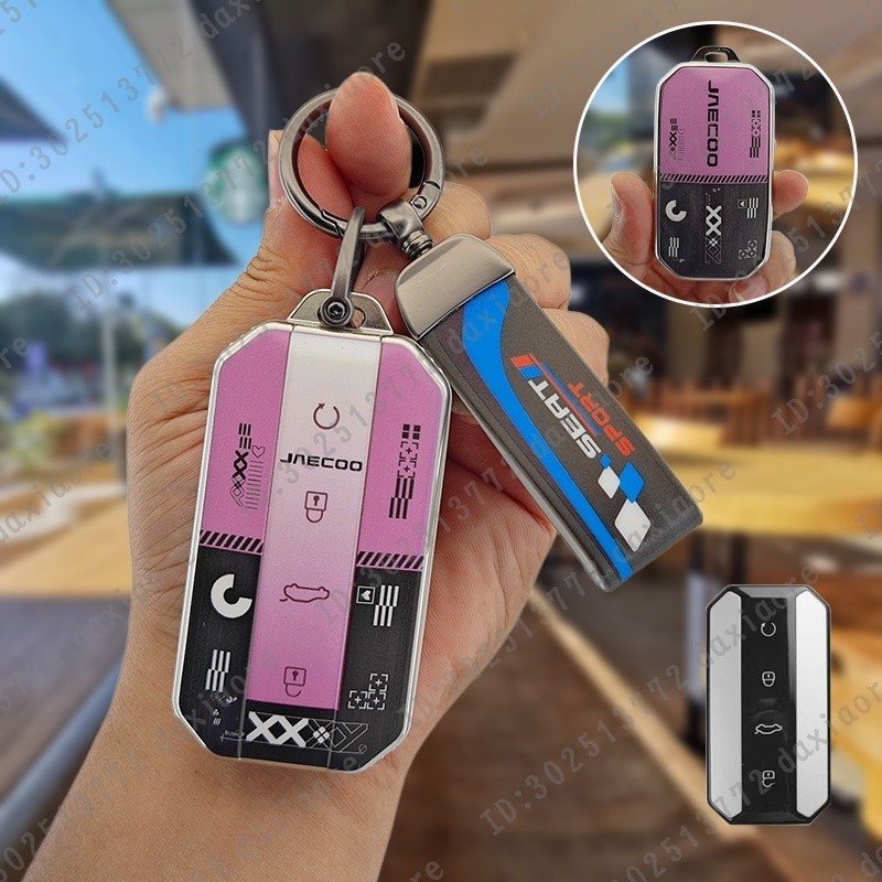 Vỏ chìa khóa ô tô cho Chery Jaecoo 5 Jaecoo J5 Jaecoo 5 EV Accesorios vỏ chìa khoá ô tô bọc chìa kho