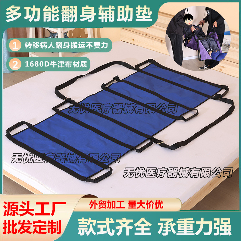 Sản phẩm dành cho người cao tuổi Giường ngủ-Bed-Bed-Bed-Bed-Bed-Bed-Bed-Bed-Bed-Bed-Bed-Bed-Bed-Bed-