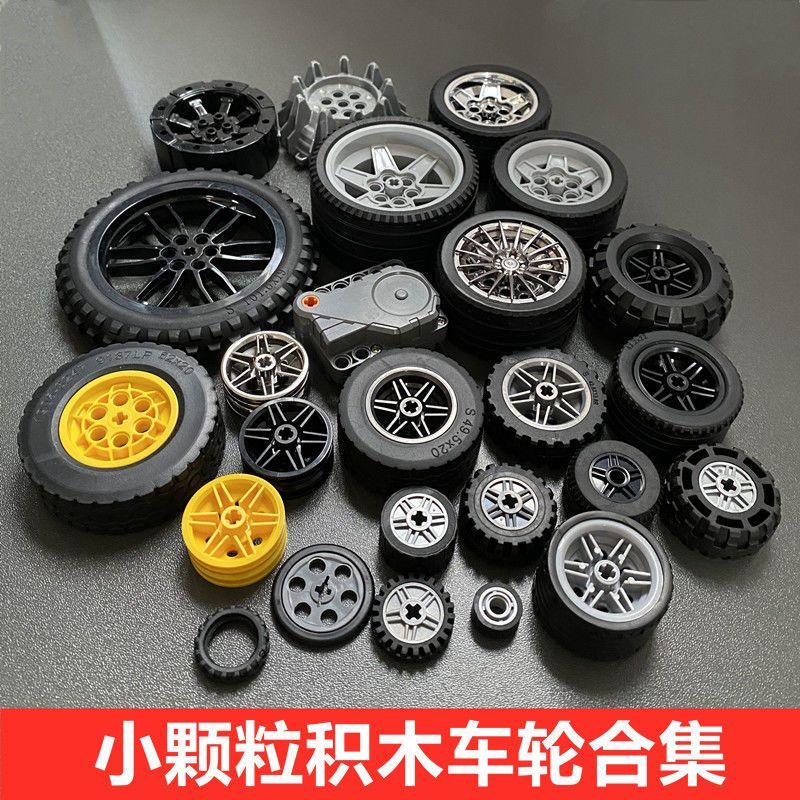 ❈ ❈ ❈ 高 ✷ ❈ 粒 ❈ 🇾 🛒 ❈ ❈ ❈ ❈ ❈ ❈ 🚚 ❈ ❈ ❈ 🍒 EV3 ❈ ❈ ❈ ❈ MOC ❈ ❈ Tương thích với các khối xây dựng hạt 