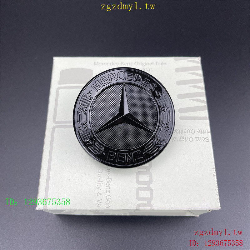 TN9Q Thích Hợp Cho Benz Đánh Dấu Ngang Mới E-Class S-Class C-Class C180E260LC200 Màu Đen Sáng Đánh D