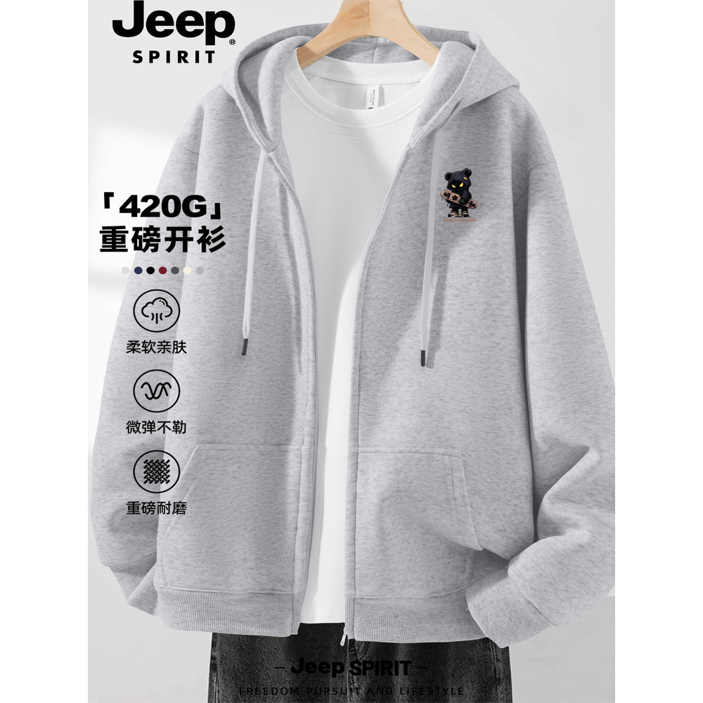 Jeep Jeep Lông Cừu Lót Cardigan Áo Nam 2026 Phong Cách Mới Xuân Thu Bạc Cáo Lông Cừu Top Nam Tay Dài